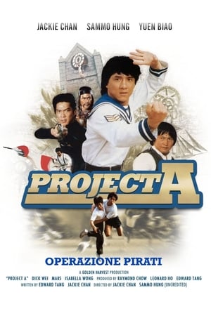 Poster Project A - Operazione pirati 1983