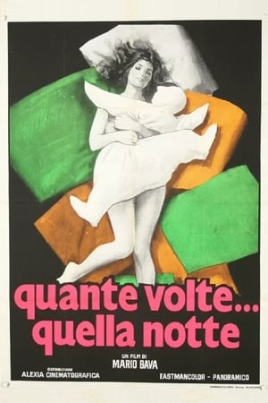 Poster Vier Mal heute Nacht 1971