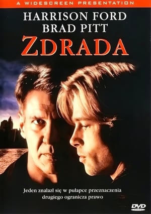 Poster Zdrada 1997