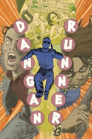 Poster Dangan Runner 1996