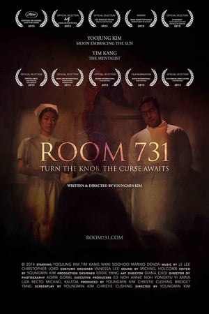 Image Room 731