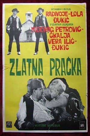 Poster Zlatna praćka 1967