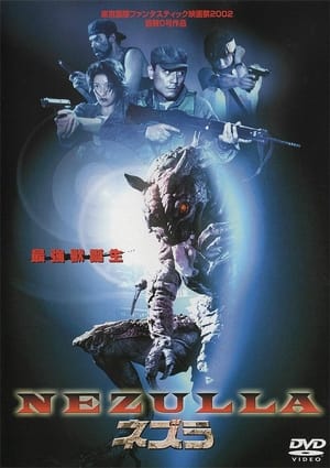 Poster Nezulla the Rat Monster 2002