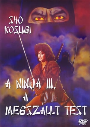 Poster Nindzsa 3. - A megszállt test 1984