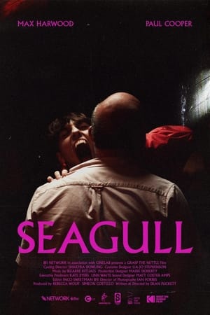 Poster Seagull 2022