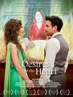 Poster Desires of the Heart 2015