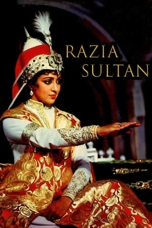 Poster Razia Sultan 1983