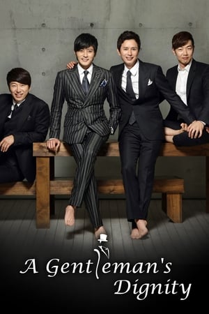 Poster A Gentleman's Dignity 2012
