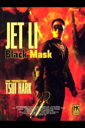 Poster Black mask 1996