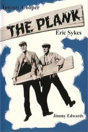 Poster The Plank 1967