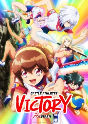 Poster Battle Athletes Victory ReSTART! Season 1 Over the Rainbow 2021