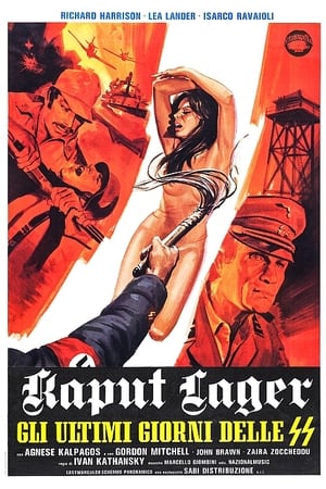 Poster Kaput lager - gli ultimi giorni delle SS 1977