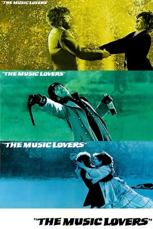 Image The Music Lovers