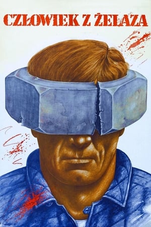 Poster Człowiek z żelaza 1981