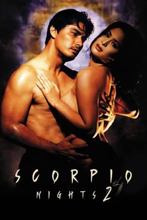 Poster Scorpio Nights 2 1999