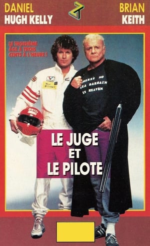 Poster Le Juge et le Pilote 1983