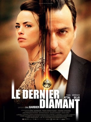 Poster Le Dernier diamant 2014