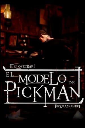 Poster El modelo de Pickman 2014