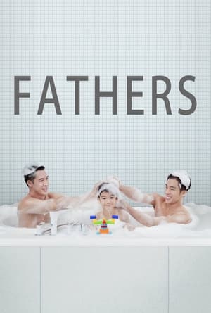 Poster Fathers 2016