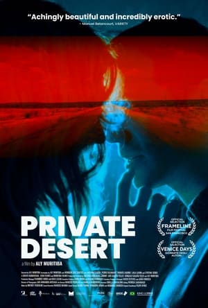Image Private Desert