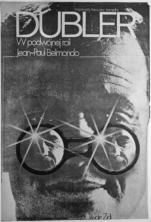 Poster Dubler 1977