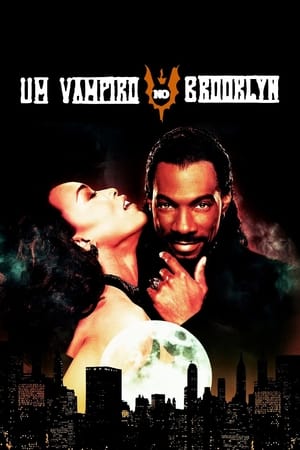 Poster Vampiro em Brooklyn 1995