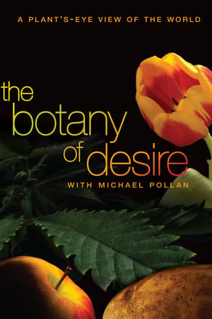 Poster The Botany of Desire 2009