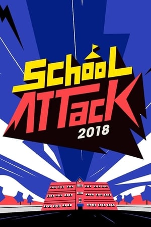 Poster School Attack 2018 2018