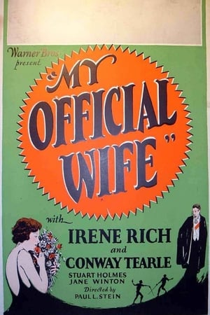 Poster My Official Wife 1926