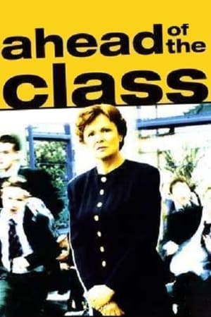 Poster Ahead of the Class 2005