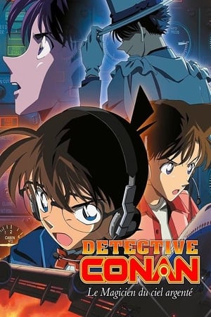 Poster Détective Conan : Le Magicien du ciel argenté 2004