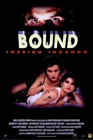Poster Bound - Torbido inganno 1996