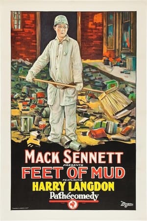 Image Feet of Mud