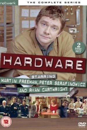 Poster Hardware Sezonul 1 2003