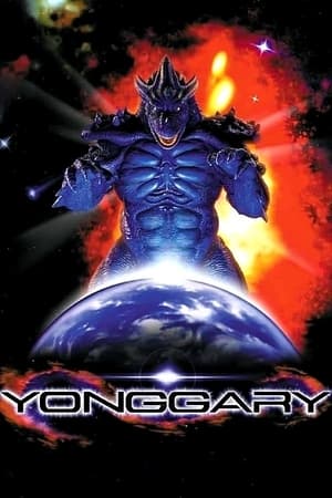 Image Yonggary - Az űrbéli szörny