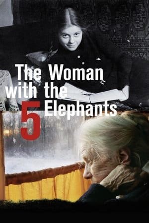 Image Жената с петте слона