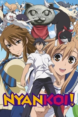 Poster Nyan Koi! 2009