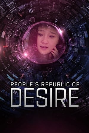 Poster People's Republic of Desire 2018
