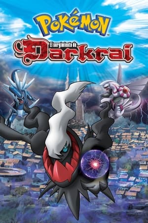 Poster Pokémon:  El desafío de Darkrai 2007