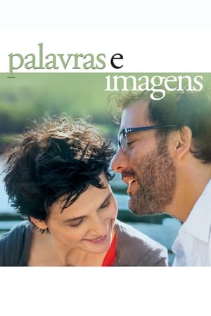 Poster Palavras e Imagens 2014