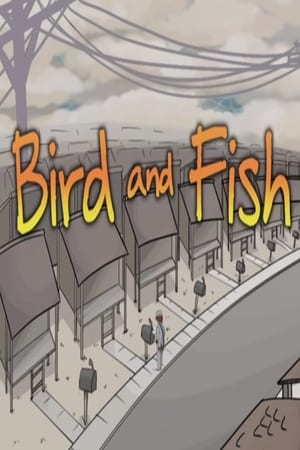 Image Bird and Fish