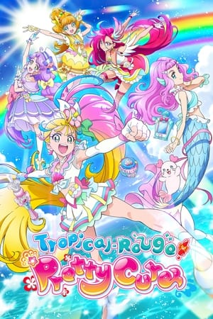 Image Tropical-Rouge! Pretty Cure