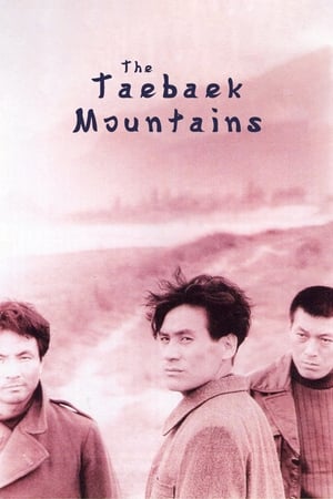 Poster The Taebaek Mountains 1994