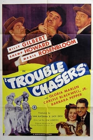 Poster Trouble Chasers 1945