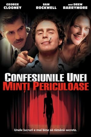 Poster Confesiunile unei minți periculoase 2002