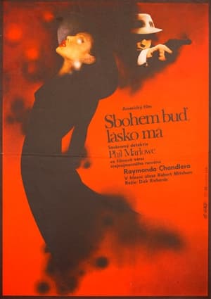 Poster Sbohem buď, lásko má 1975