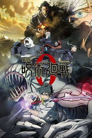 Poster Gekijouban Jujutsu Kaisen 0 2021