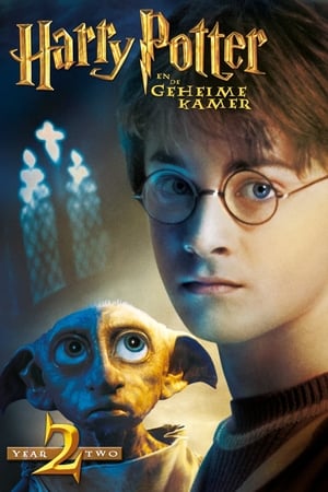 Image Harry Potter en de Geheime Kamer