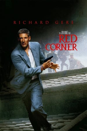 Poster Red Corner 1997