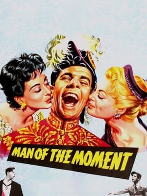 Poster A pillanat embere 1955
